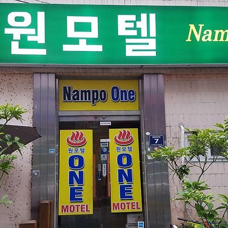 Nampo One Motel Busan Exterior foto