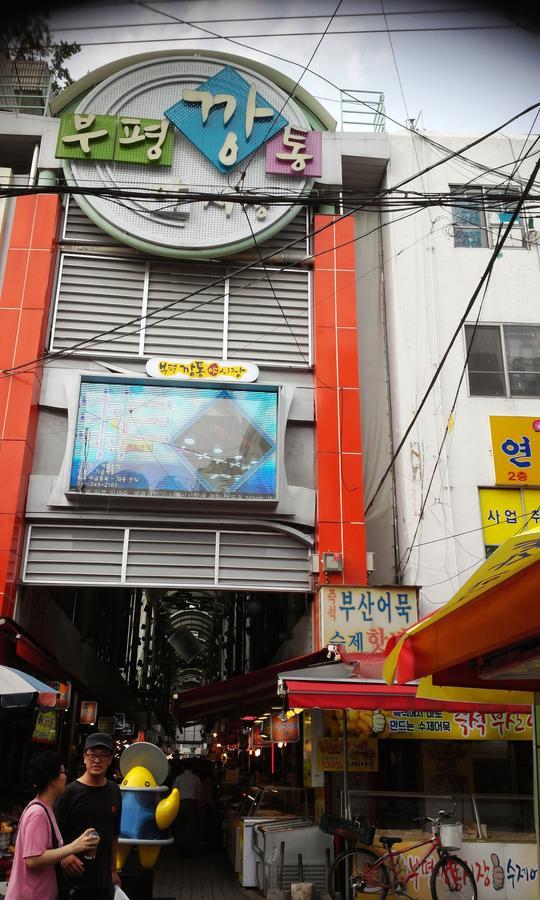 Nampo One Motel Busan Exterior foto