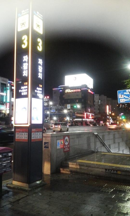 Nampo One Motel Busan Exterior foto