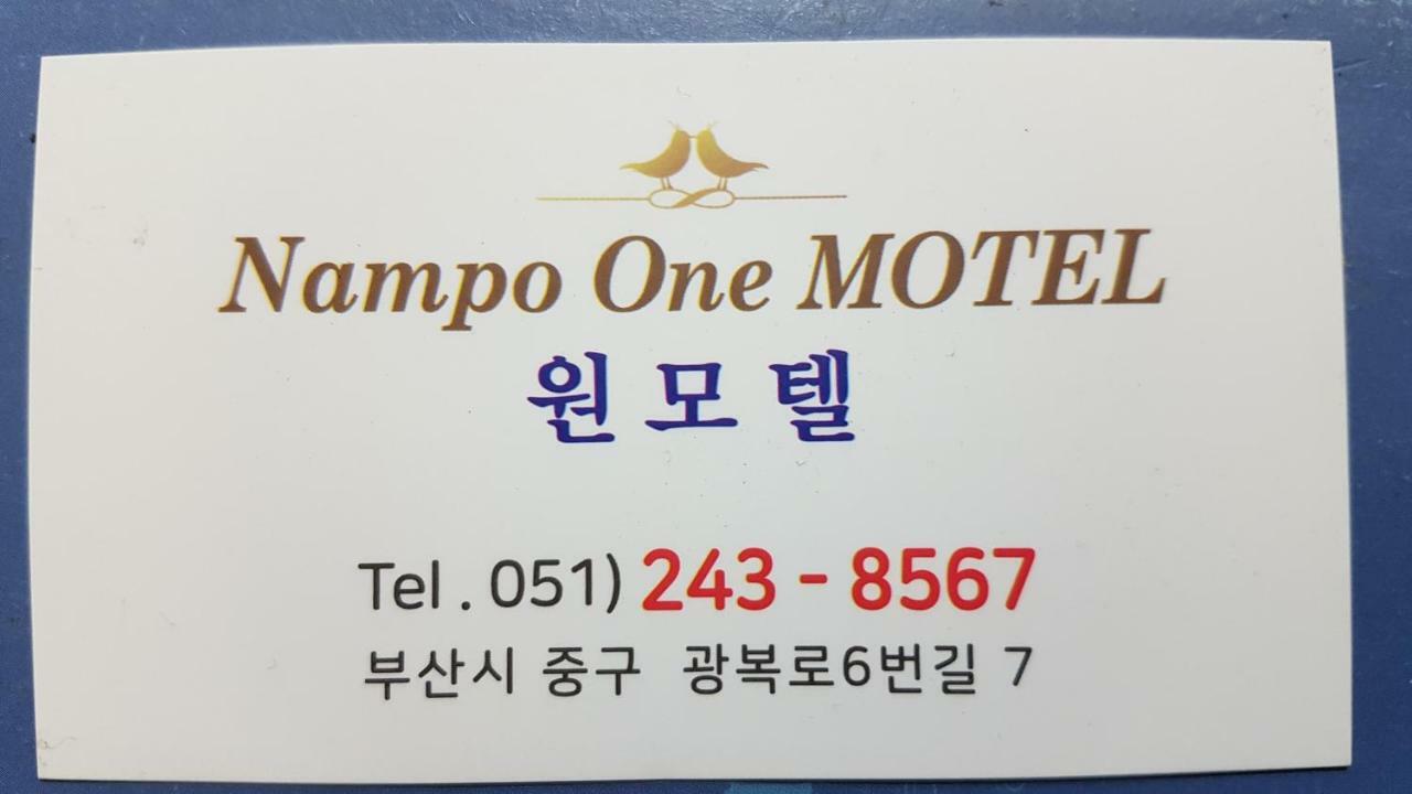 Nampo One Motel Busan Exterior foto