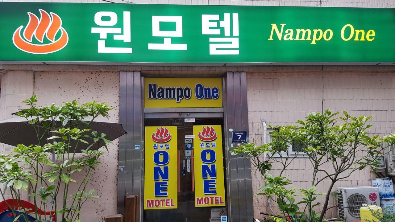 Nampo One Motel Busan Exterior foto